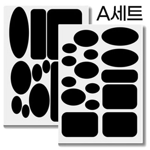 티멧 간편 의류 수선 패치 우산 텐트 패딩 기타 테이프, B세트(D+F타입), 2개