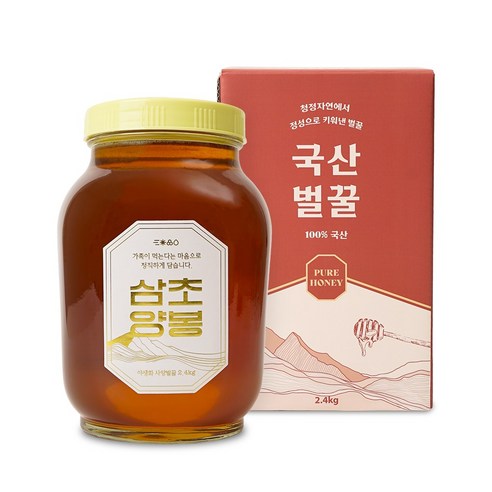 삼초양봉 국내산 토종벌꿀 선물세트 사양 야생화꿀, 3개, 2.4kg