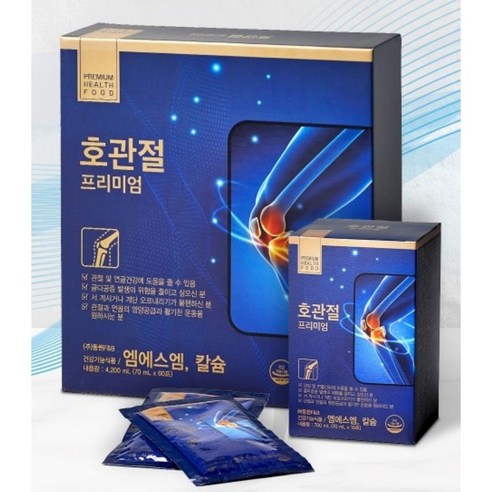 호관절프리미엄 관절및 연골건강 도움 MSM 1500mg 칼슘 300mg함유 (60포), 60개