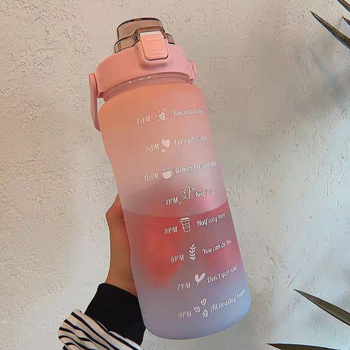 DFMEI 그라데이션 플라스틱 컵 핸드 스크럽 주전자 우주 빨대 컵 대용량 2000ML 밴드 눈금, DFMEI 그라데이션 파우더 2000ml[일반 스티커