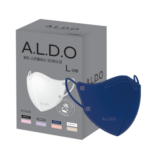 알도 ALDO 새부리형 어른용 대형 여름용 컬러마스크 25매, 25개입, 1개, 네이비 대형 스킨핏