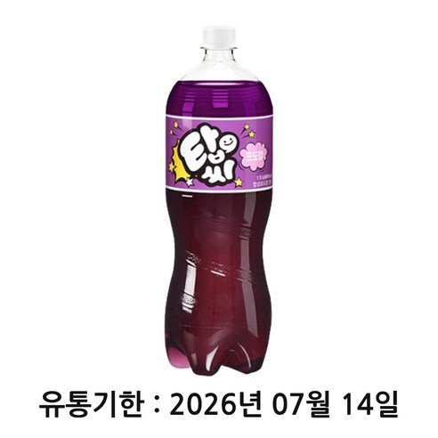 일화 탑씨 포도