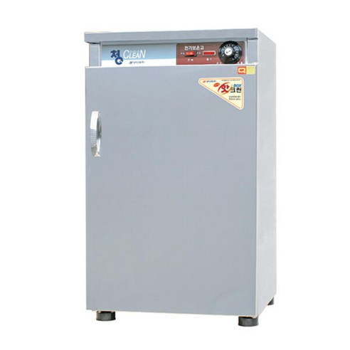 상업용 전기 온장고 – 공기밥 보온고 SM-100 (100그릇 수용 가능) – 식당 및 급식용 핫박스 크로바온장고 상업용 전기 온장고 – 공기밥 보온고 SM-100 (100그릇 수용 가능) – 식당 및 급식용 핫박스 크로바온장고