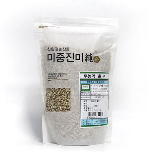 [오창농협] 국내산 무농약 율무 500g, 1개