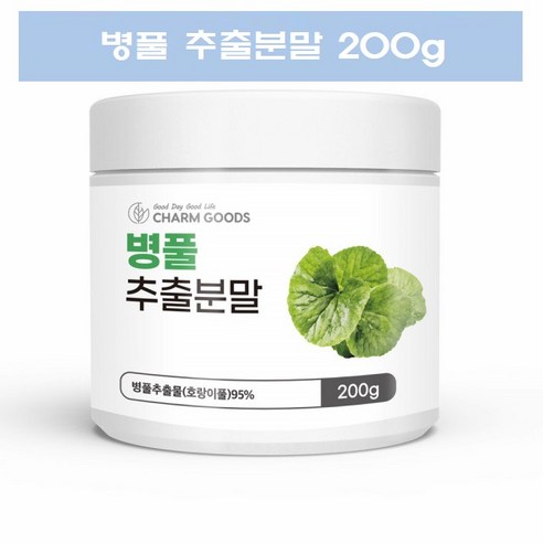 병풀추출분말 병풀 호랑이풀 병풀추출물, 1개, 200g 마데카솔겔