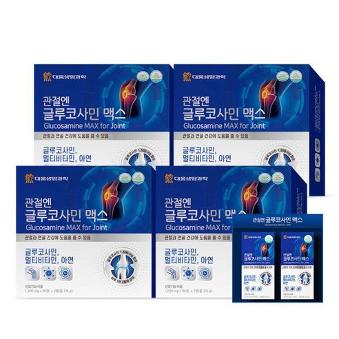 대웅생명과학 관절엔 글루코사민 맥스 3개월분, 180정, 4개