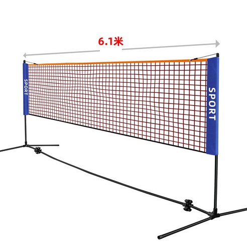 족구네트 휴대용 거치대 세트 접이식 간편 3m/4m/5m/6m 테니스 네트 배드민턴 전문 대회, 4.1m 세트(1.8cm 메쉬)(홀더포함)