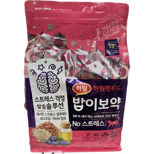 하림펫푸드 밥이보약 고양이 기능성 사료, 스트레스완화/안정/집중력관리, 2kg, 1개