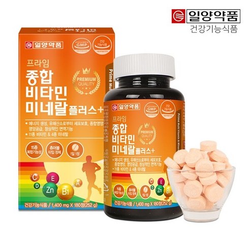 일양약품 프라임 종합비타민미네랄 플러스 1 400mg x 180정 1병 (총 6개월분 대용량), 1개 Best Top5