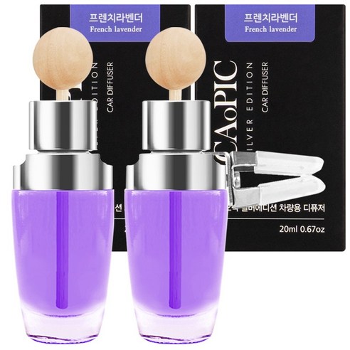 카오픽 실버에디션 차량용 송풍구 디퓨저 20ml, 2개, 프렌치라벤더
