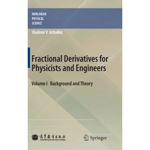 (영문도서) Fractional Derivatives for Physicists and Engineers: Volume I Background and Theory Volume II... Hardcover, Springer, English, 9783642339103