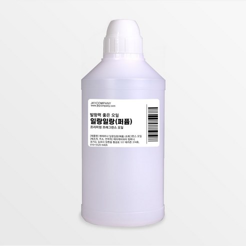 발향력 좋은 프래그런스 오일 원액 500ml, 52.일랑일랑(퍼퓸), 1개