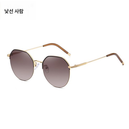 선글라스 남자 선글라스여성 패션 선글라스