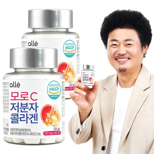 모로 오렌지 C 저분자 콜라겐 펩타이드 알레, 60정, 2통