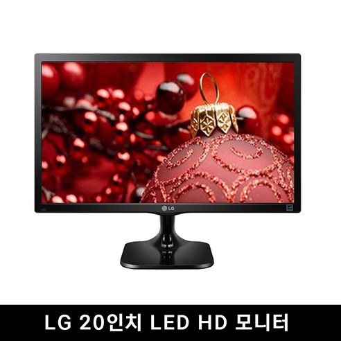 [파격특가] LG LED 중고 모니터 20/22/23/24인치, 20인치 LED