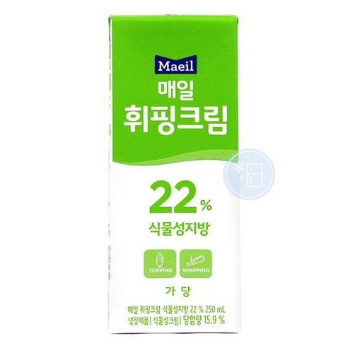 매일 휘핑크림 식물성지방 22 250ml 냉장, 25개