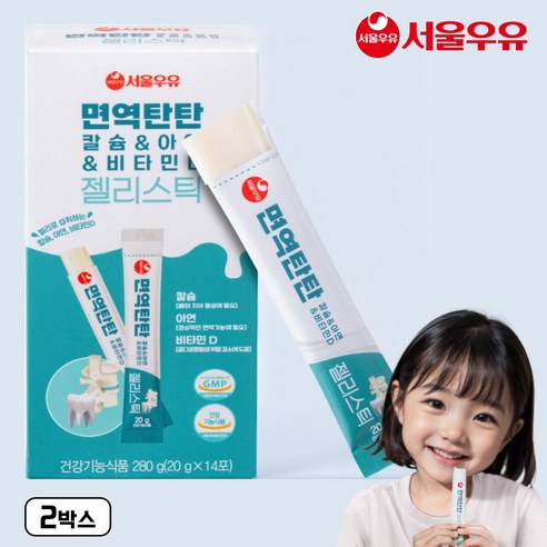 서울우유 어린이 키크는 키즈 칼슘 젤리 영양제, 2개, 280g