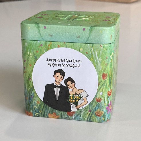 고급스런 유광코팅 스티커 100개 세트는 결혼식에 어울리는 완벽한 답례품입니다.
