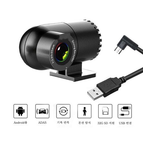 Cinzela PC 웹카메라 1080 화상회의용 웹카메라 인강용 웹카메라 삼성 pc 웹카메라, 블랙