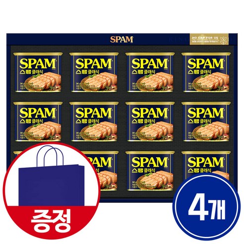 햄 선물세트 1호 + 쇼핑백, 4세트