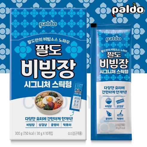 비빔장 시그니처 스틱형 300g (30g X 10개입) 팔도 /비빔소스 비빔장 매콤 새콤 달콤 맛있는 소스 쫄면 비빔국수 스틱형, 30g, 10개