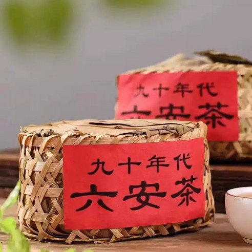 1990년대 안후이 진년 육안차 손의순 노흑차 500g, 1개, 1개입