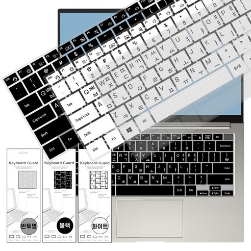 삼성 NT940XMA 갤럭시북4 엣지 14인치 노트북 키보드 키스킨 커버 덮개, 블랙, 1개