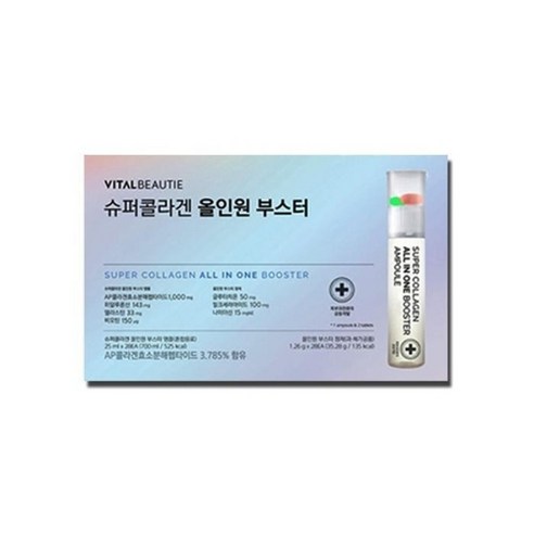 바이탈뷰티 슈퍼콜라겐 올인원부스터 28입, 1박스, 1.26g, 28회분