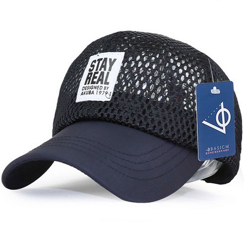 베이직엠 메쉬캡 STAY REAL 전면망사 모자