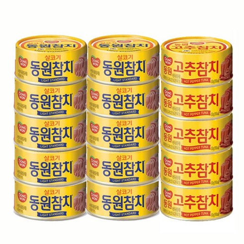 동원참치 라이트 스탠다드 100g x 10캔 + 동원 고추참치 100g x 5캔 1개 / 동원 참치 15개 세트(살코기 10 + 고추 5)