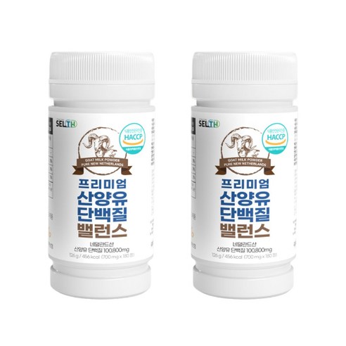 류신 산양유 단백질 정 네덜란드산 식약처 HACCP 인증 대용량 180정, 2개