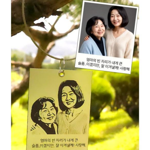영원한 사랑과 기억을 담은 맞춤 제작 수목장 조화 장식