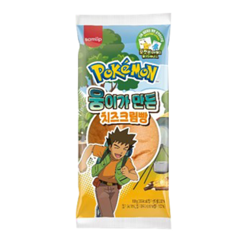 포켓몬빵 웅이치즈크림빵, 15개, 90g