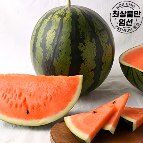 당도선별 고당도 못난이 꿀 수박, 1개, 3.5kg