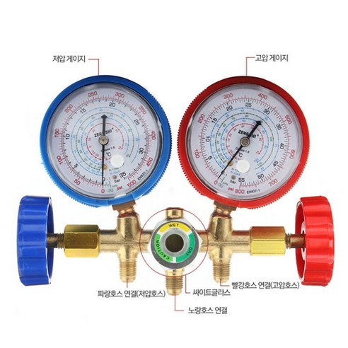 냉동게이지세트 r22 r410a r134a r404a 신구냉매 겸용