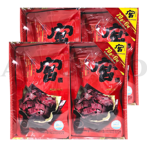 코스트코 육포 궁 육포 쇠고기 육포 420G 번들 팩 X 2개