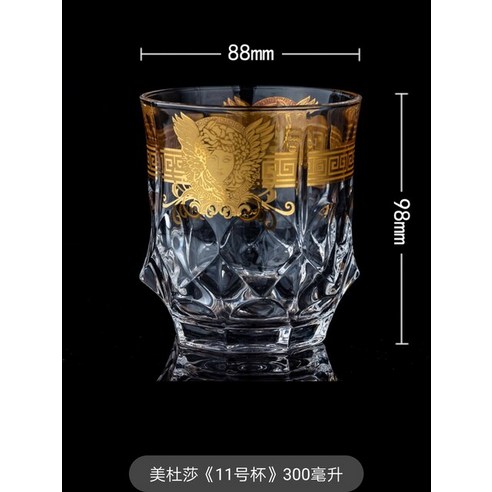 FREELIFE 주스 컵 세트 예쁜 주스잔 크리스탈 TO-243, 1 300ml-175