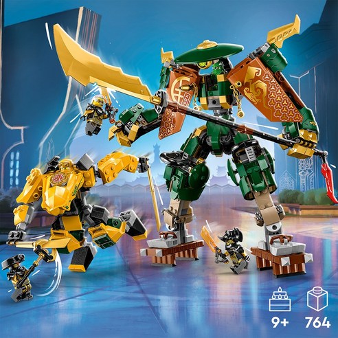 레고 닌자고 71794 로이드와 아린의 닌자 합체 로봇을 만나보세요!