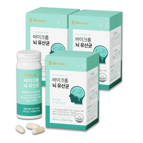 바이크롬 뇌 유산균 뇌와 장 듀얼 케어 NVP-2106 국내 최초 뇌 기능 유산균, 3박스, 30회분