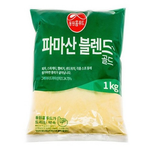 동원 파마산 블렌드 골드 1kg 치즈가루, 18개