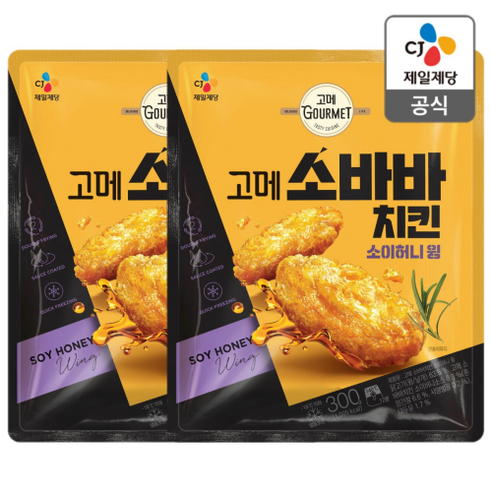 [제일제당] [CJ] 고메 소바바치킨 소이허니 윙 300G*3개, 300g, 3개