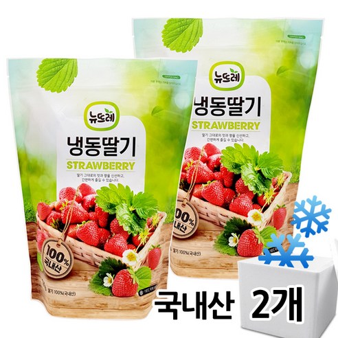 뉴뜨레 냉동딸기 홀딸기 무가당 1kg, 4개