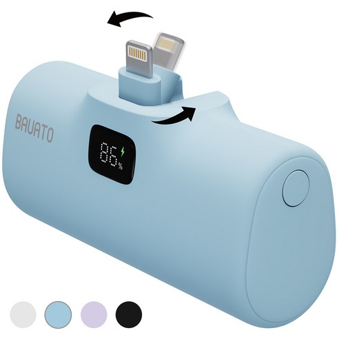 바우아토 단자 접이식 PD 20W 고속 충전 미니 일체형 도킹형 보조배터리 5000mAh, 스카이블루, 라이트닝