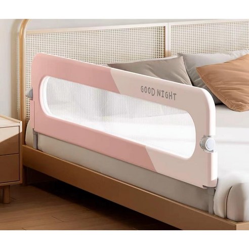 EAGLE PEAK 높이조절 침대안전보호 침대 가드레일, 180, 배색 벚꽃가루