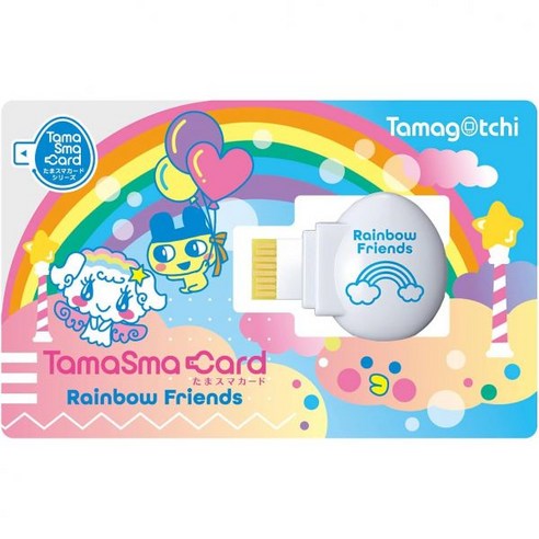 BANDAI 반다이 다마고치 휴대용 파스텔 게임기 스페셜 캐릭터 다마고찌 293498, A) Rainbow Friends