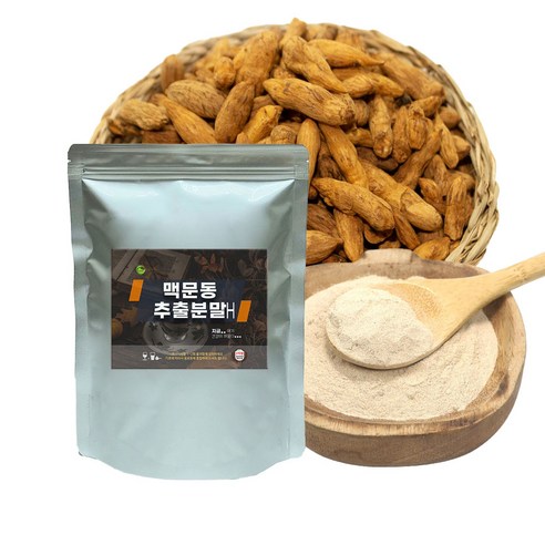 켄투몰 국산 맥문동가루 맥문동추출분말250g 500g, 250g, 1개