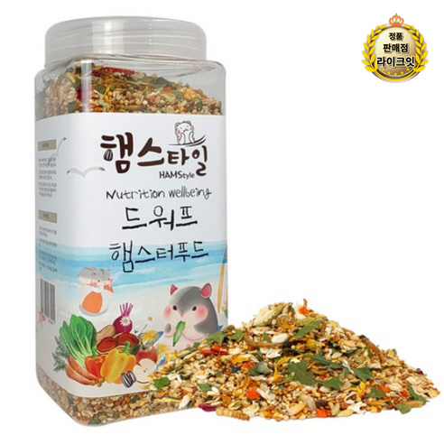 햄스타일 뉴트리션 웰빙 드워프 햄스터푸드, 650g, 1개