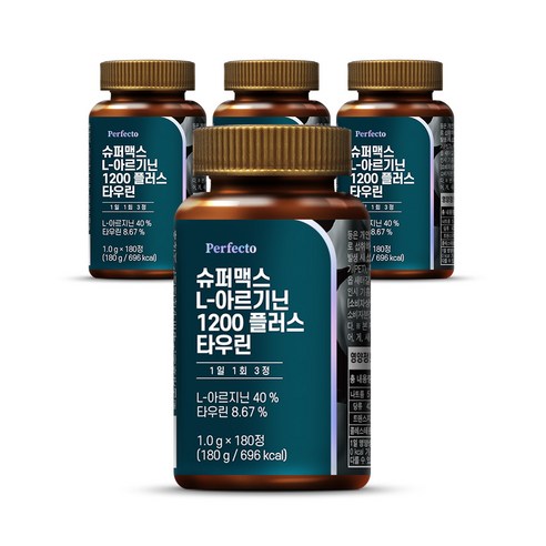 퍼펙토 슈퍼맥스 L-아르기닌 1200 플러스 타우린, 4개, 180g