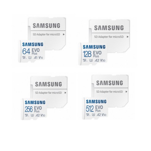 신형 삼성전자 micro SD카드 Evo Plus 130MB/s 64GB 128GB 256GB 512GBGB 삼성evoplus512 신형 삼성전자 micro SD카드 Evo Plus 130MB/s 64GB 128GB 256GB 512GBGB 삼성evoplus512