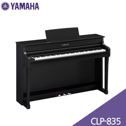 섬세한 터치로 완성하는 나만의 연주, 야마하 CLP-835 디지털피아노 솔직 후기 야마하clp835